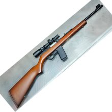 Rifle Marlin calibre 45